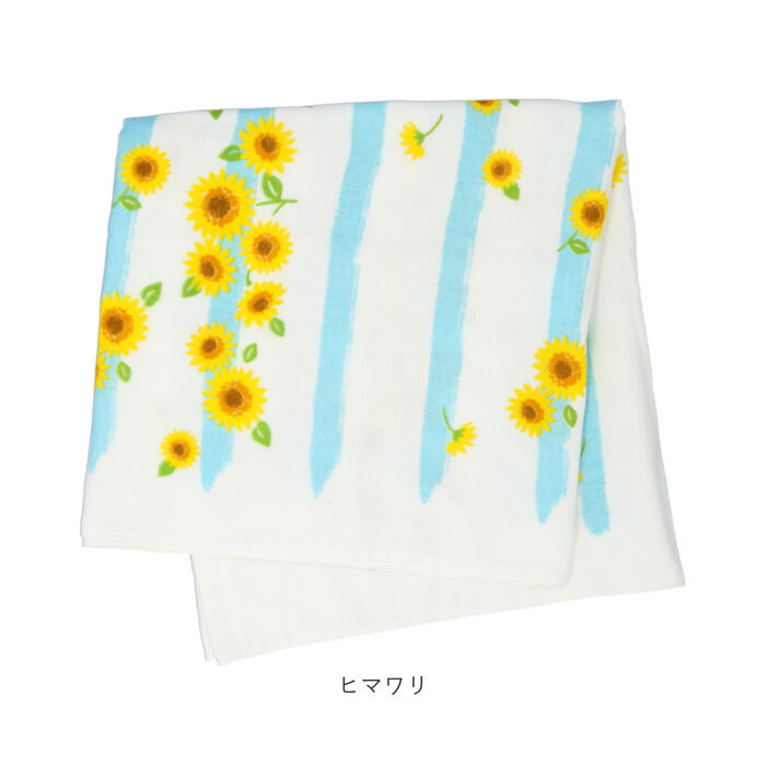 BACKYARD FAMILY「林 タオル バスタオル 60&times;120 通販 日本製 泉州タオル ホテルタオル デイリータオル」|タオル|