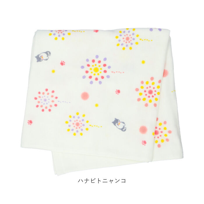 BACKYARD FAMILY「林 タオル バスタオル 60&times;120 通販 日本製 泉州タオル ホテルタオル デイリータオル」|タオル|