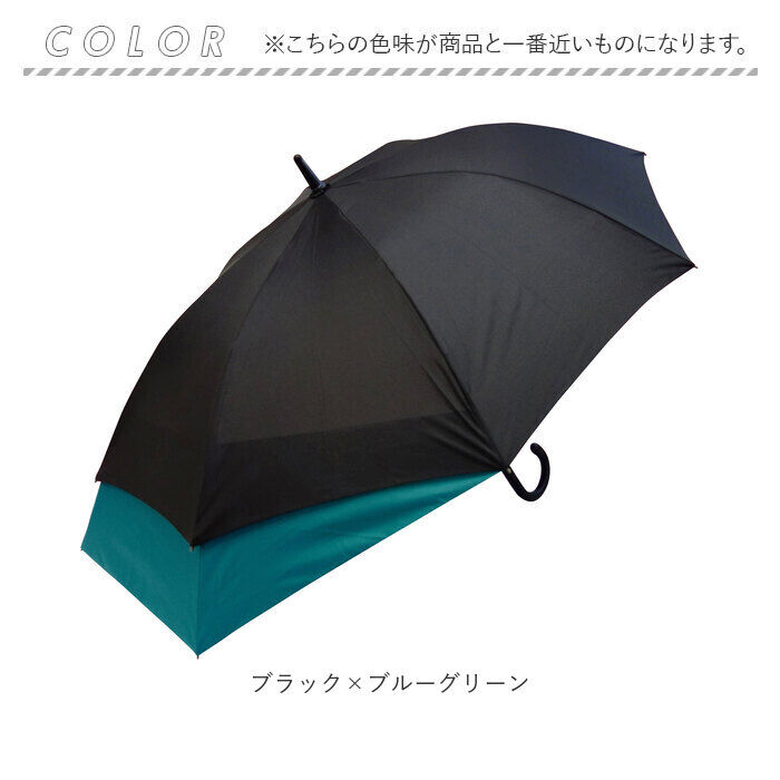 BACKYARD FAMILY「雨傘 レディース 長傘 通販 60cm スライド ワンタッチ ジャンプ式 グラスファイバー」|傘|