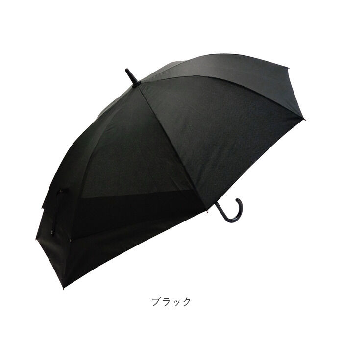 BACKYARD FAMILY「雨傘 レディース 長傘 通販 60cm スライド ワンタッチ ジャンプ式 グラスファイバー」|傘|