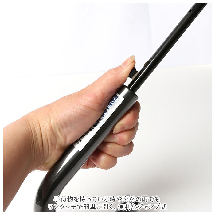 BACKYARD FAMILY「雨傘 レディース 長傘 通販 60cm スライド ワンタッチ ジャンプ式 グラスファイバー」|傘|