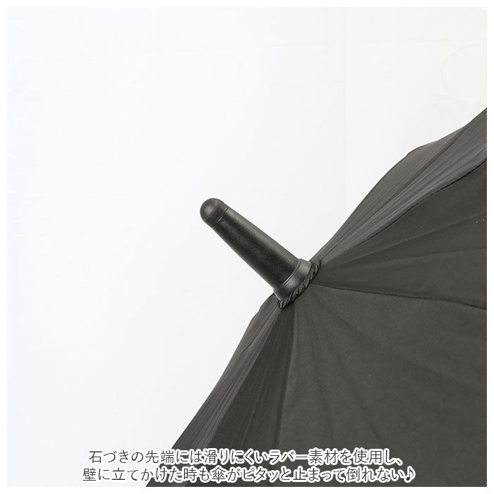 BACKYARD FAMILY「雨傘 レディース 長傘 通販 60cm スライド ワンタッチ ジャンプ式 グラスファイバー」|傘|