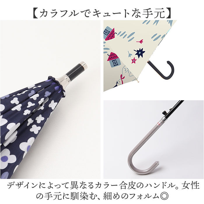 BACKYARD FAMILY「耐風傘 レディース 通販 長傘 雨傘 傘 かさ 長がさ 耐風骨 ジャンプ傘 ワンタッチ 58cm」|傘|