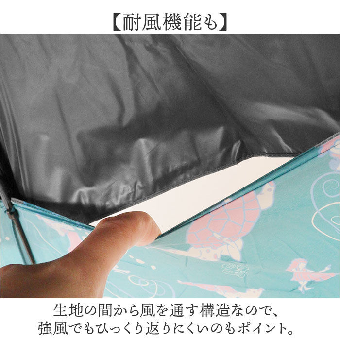 BACKYARD FAMILY「トランスフォーム傘 通販 長傘 雨傘 晴雨兼用傘 ショートワイド傘 遮光率99.99％」|傘|