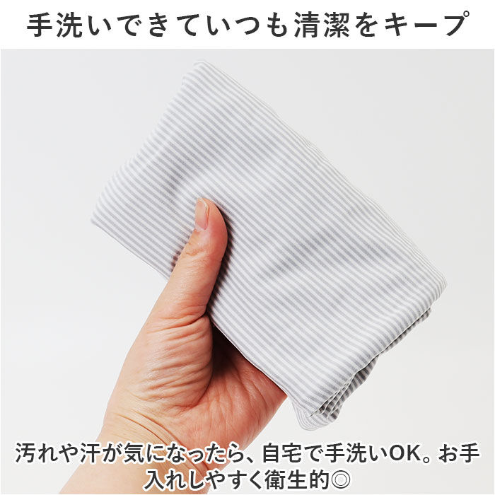 BACKYARD FAMILY「フェイスカバー UVカット 通販 フィットスタイル Fit Style フェイス カバー UV」|ストール|