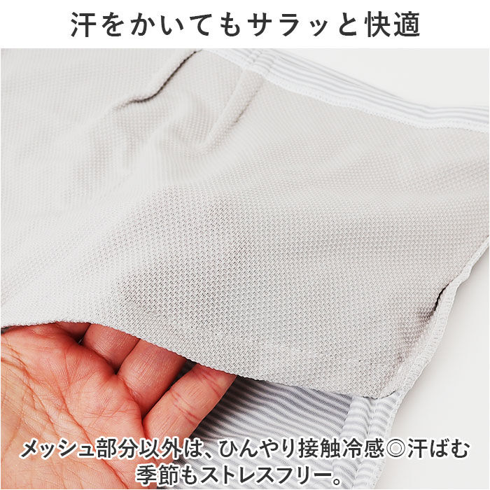 BACKYARD FAMILY「フェイスカバー UVカット 通販 フィットスタイル Fit Style フェイス カバー UV」|ストール|