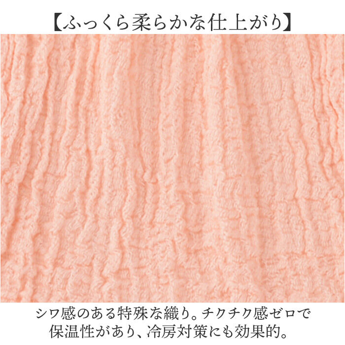 BACKYARD FAMILY「マフラー ストール 薄手 今治 通販 日本製 スカーフ タオル 綿 コットンガーゼ生地 柔か」|ストール|