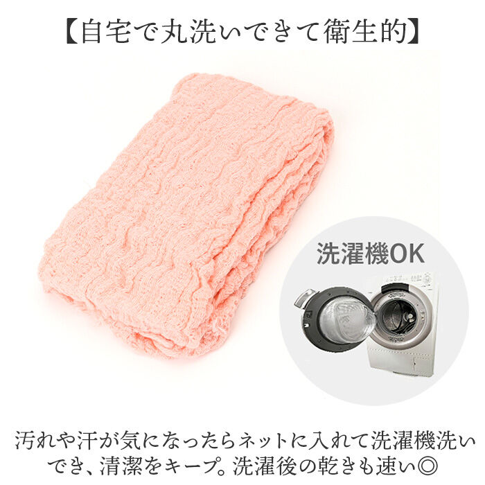 BACKYARD FAMILY「マフラー ストール 薄手 今治 通販 日本製 スカーフ タオル 綿 コットンガーゼ生地 柔か」|ストール|