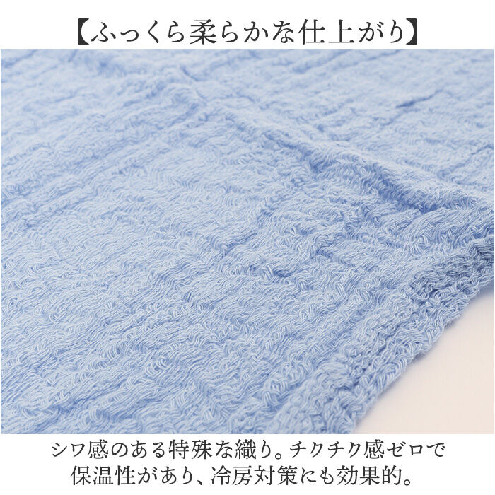 BACKYARD FAMILY「マフラー ストール 薄手 今治 ミニ 通販 日本製 スカーフ タオル 綿 コットンガーゼ生地 柔か」|ストール|