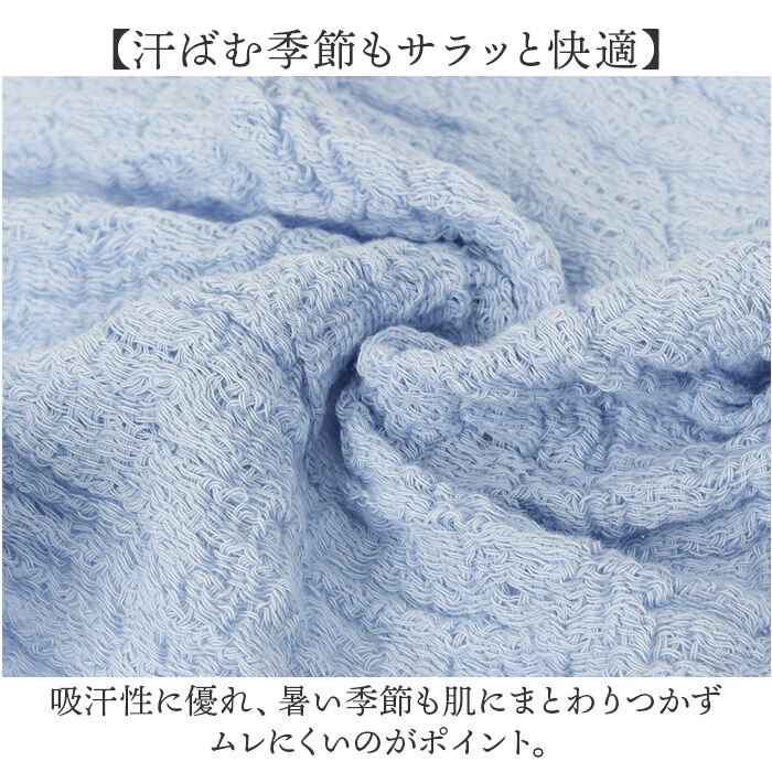 BACKYARD FAMILY「マフラー ストール 薄手 今治 ミニ 通販 日本製 スカーフ タオル 綿 コットンガーゼ生地 柔か」|ストール|