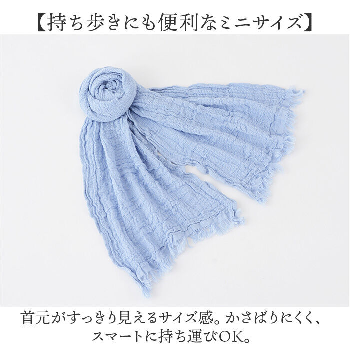 BACKYARD FAMILY「マフラー ストール 薄手 今治 ミニ 通販 日本製 スカーフ タオル 綿 コットンガーゼ生地 柔か」|ストール|
