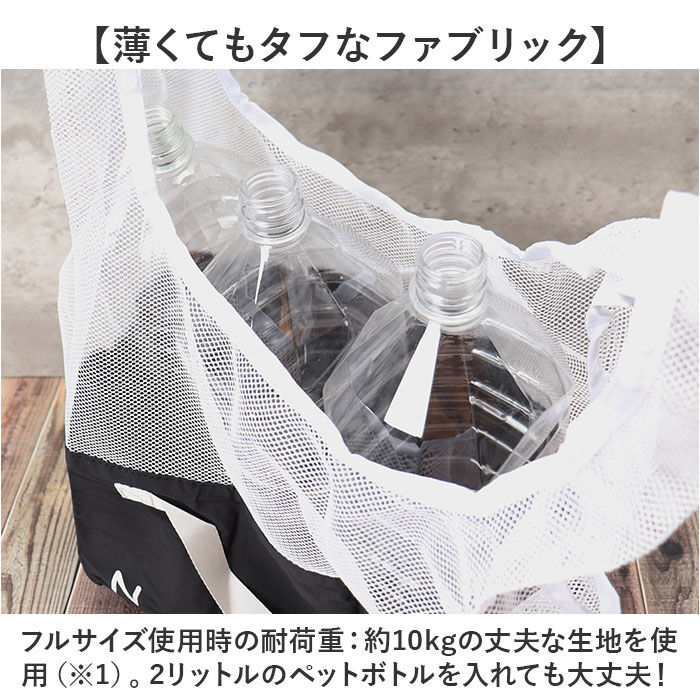 BACKYARD FAMILY「エコバッグ 折りたたみ 通販 ZUTTO エコバック トートバッグ ２WAY トートバック バッグ」|エコバッグ|