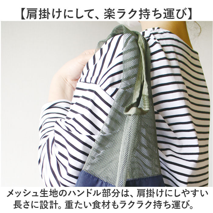 BACKYARD FAMILY「エコバッグ 折りたたみ 通販 ZUTTO エコバック トートバッグ ２WAY トートバック バッグ」|エコバッグ|