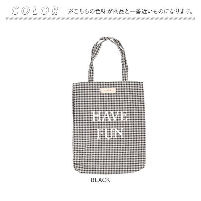 BACKYARD FAMILY「トートバッグ レディース 大きめ 通販 JOUET ジョエット チェック地トート ロゴ入り バッグ」|トートバッグ|
