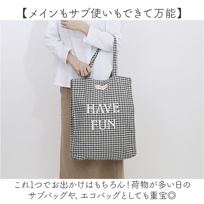 BACKYARD FAMILY「トートバッグ レディース 大きめ 通販 JOUET ジョエット チェック地トート ロゴ入り バッグ」|トートバッグ|