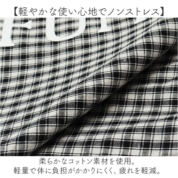 BACKYARD FAMILY「トートバッグ レディース 大きめ 通販 JOUET ジョエット チェック地トート ロゴ入り バッグ」|トートバッグ|