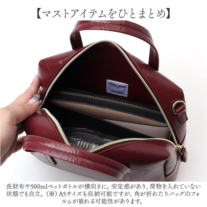 Legato Largo「Legato Largo ショルダーバッグ LG-X0232 通販 レガートラルゴ ショルダー」|ショルダー・メッセンジャー|