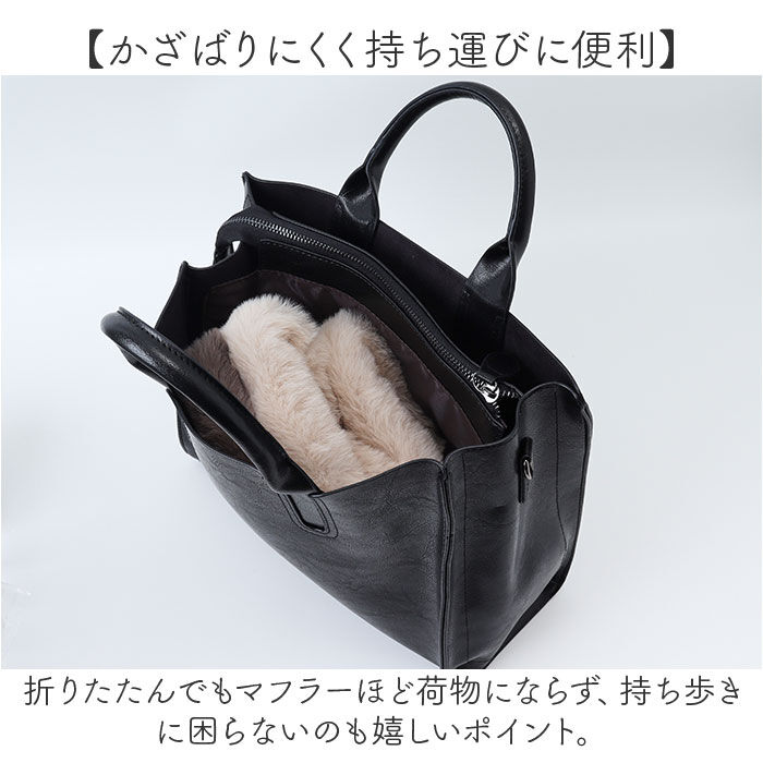 BACKYARD FAMILY「ティペット 通販 マフラー 襟巻き 首巻き レディース 女性 女の子 ネックウォーマー 冬小物」|ストール|