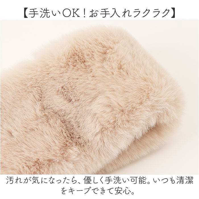 BACKYARD FAMILY「ティペット 通販 マフラー 襟巻き 首巻き レディース 女性 女の子 ネックウォーマー 冬小物」|ストール|