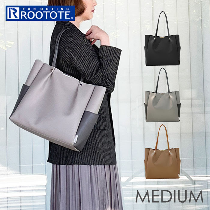 ROOTOTE「ルートート トートバッグ ROOTOTE 1329 通販 トートバック レディース 大きめ A4」|トートバッグ|
