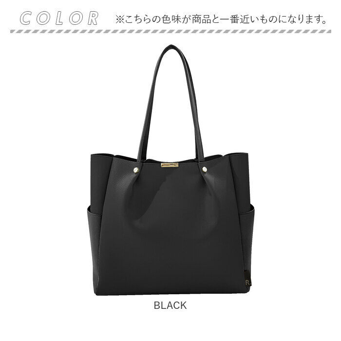 ROOTOTE「ルートート トートバッグ ROOTOTE 1329 通販 トートバック レディース 大きめ A4」|トートバッグ|