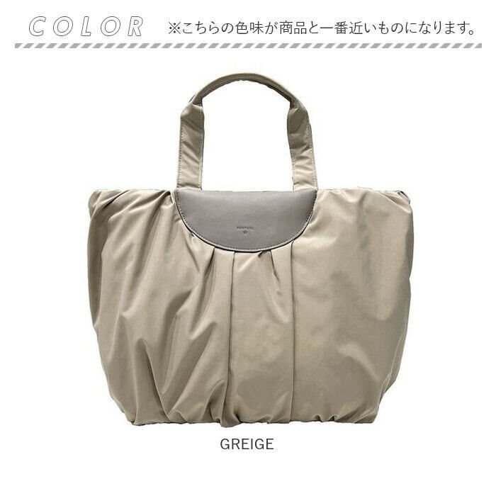 ROOTOTE「ルートート トートバッグ ROOTOTE 1343 通販 トートバック レディース A4 通勤」|トートバッグ|