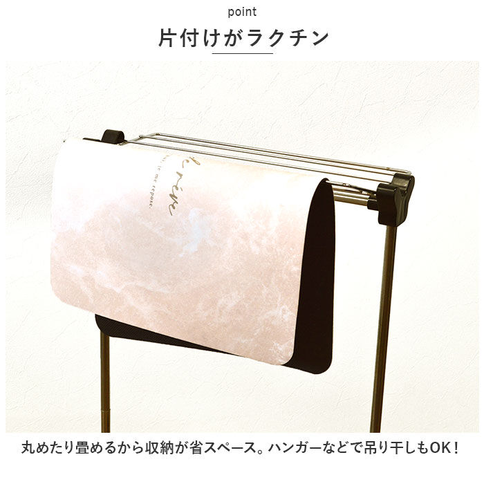 BACKYARD FAMILY「バスマット 珪藻土 ソフト 通販 マット アイラ バス用品 お風呂マット 浴室 速乾」|その他|