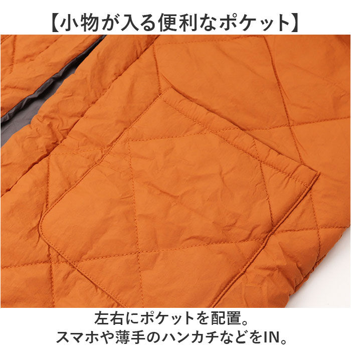 BACKYARD FAMILY「コンフリー L 半纏 はんてん ハンテン 通販 伴天 半てん 半天 ちゃんちゃんこ 重ね着 羽織り」|その他|