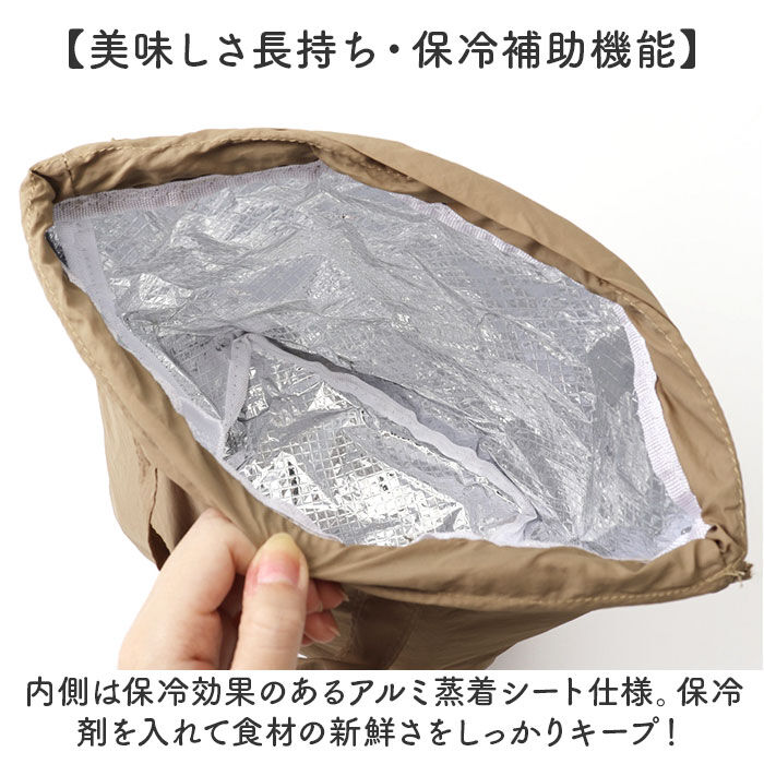 BACKYARD FAMILY「ランチバッグ かわいい 通販 l a flaner ラ フラネ ランチポーチ お弁当袋 巾着ポーチ」|食器・キッチングッズ|