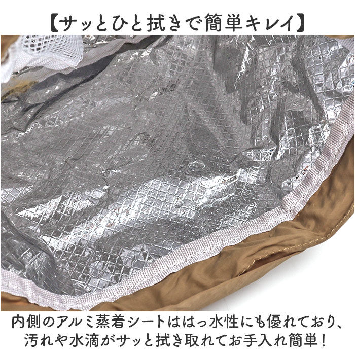BACKYARD FAMILY「ランチバッグ かわいい 通販 l a flaner ラ フラネ ランチポーチ お弁当袋 巾着ポーチ」|食器・キッチングッズ|