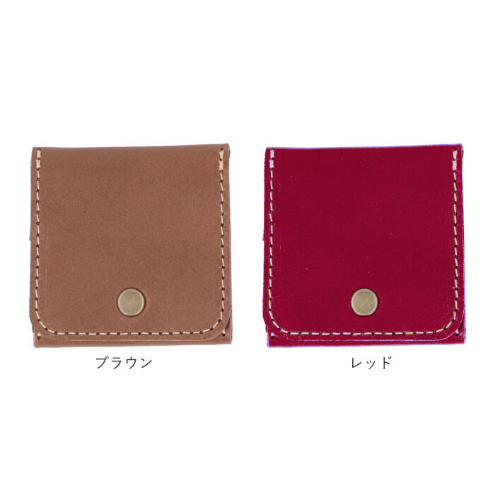 BACKYARD FAMILY「Native Creation 財布 通販 日本製 栃木レザー コインケース 小銭入れ」|コインケース|