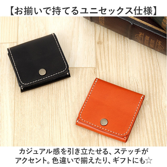 BACKYARD FAMILY「Native Creation 財布 通販 日本製 栃木レザー コインケース 小銭入れ」|コインケース|