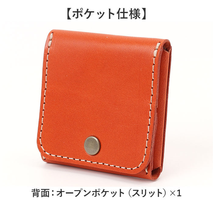 BACKYARD FAMILY「Native Creation 財布 通販 日本製 栃木レザー コインケース 小銭入れ」|コインケース|