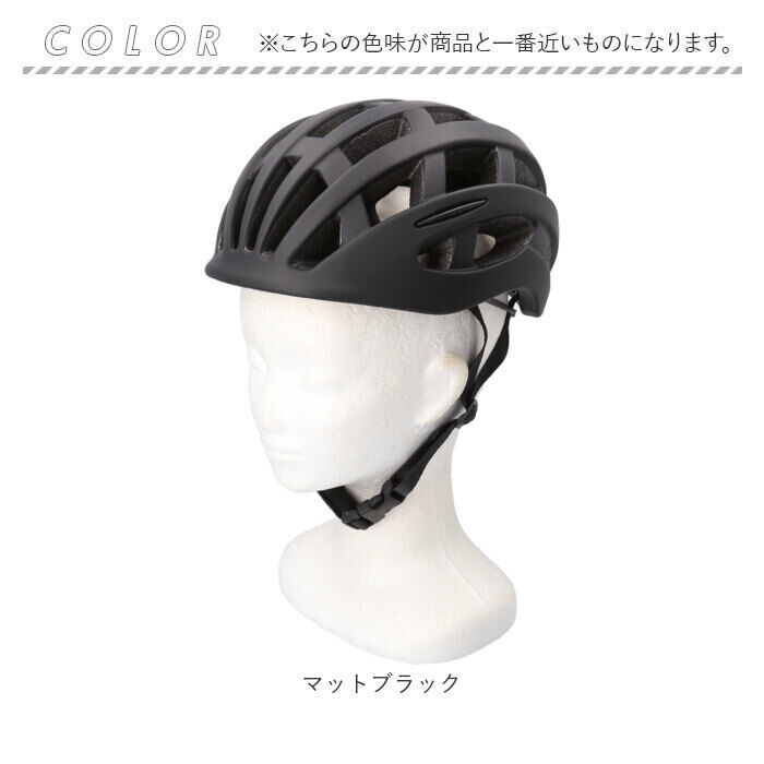 BACKYARD FAMILY「ヘルメット 超軽量 通販 通勤　通学ヘルメット ヘルメット 大人用ヘルメット」|その他|