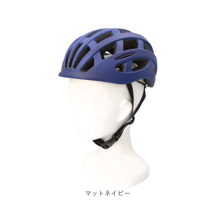 BACKYARD FAMILY「ヘルメット 超軽量 通販 通勤　通学ヘルメット ヘルメット 大人用ヘルメット」|その他|