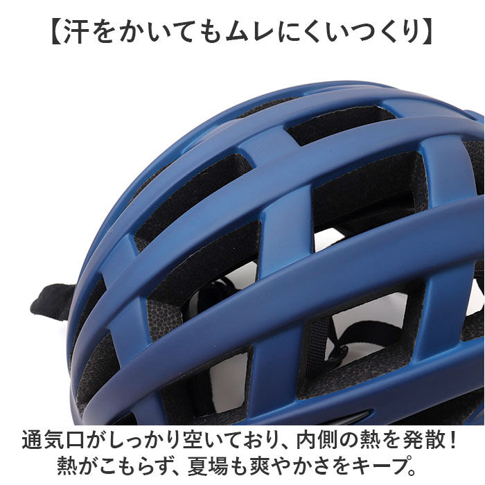 BACKYARD FAMILY「ヘルメット 超軽量 通販 通勤　通学ヘルメット ヘルメット 大人用ヘルメット」|その他|