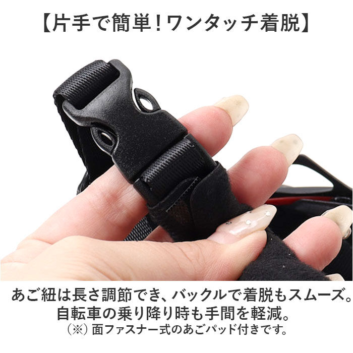BACKYARD FAMILY「ヘルメット 超軽量 通販 通勤　通学ヘルメット ヘルメット 大人用ヘルメット」|その他|