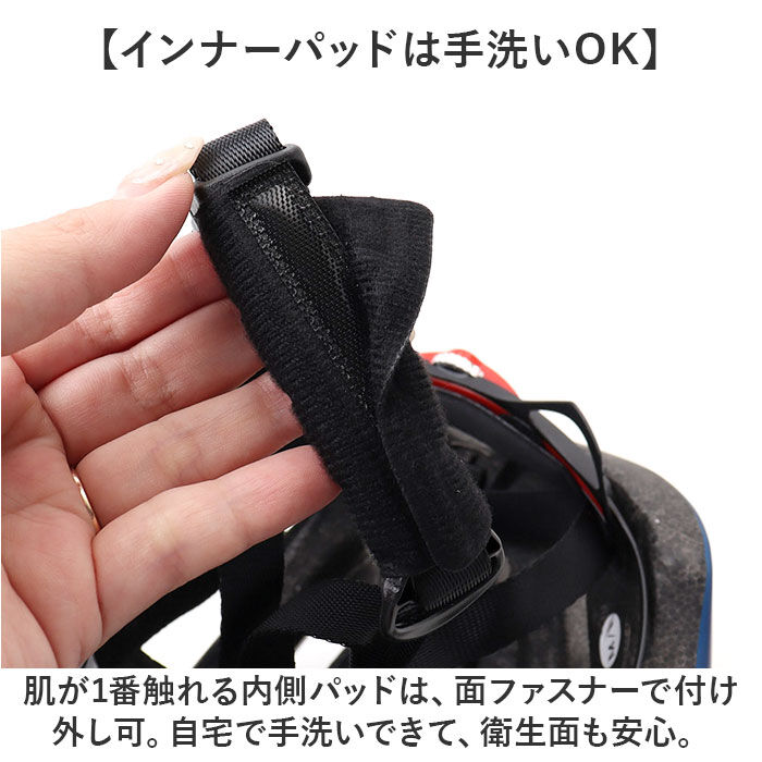 BACKYARD FAMILY「ヘルメット 超軽量 通販 通勤　通学ヘルメット ヘルメット 大人用ヘルメット」|その他|