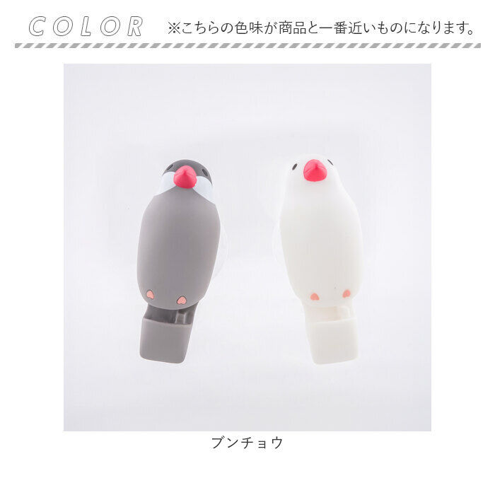 BACKYARD FAMILY「吸盤 ハブラシホルダー かわいい 通販 歯ブラシホルダー 浮かせる 歯ブラシ ホルダー ハブラシ」|その他|