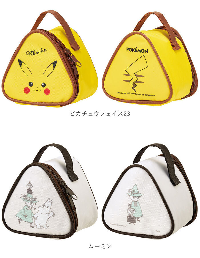 BACKYARD FAMILY「スケーター おにぎりケース 通販 KONC2 保冷 おにぎりバッグ おにぎりポーチ キャラクター」|食器・キッチングッズ|