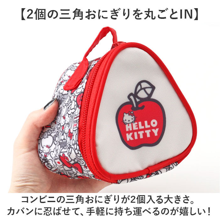 BACKYARD FAMILY「スケーター おにぎりケース 通販 KONC2 保冷 おにぎりバッグ おにぎりポーチ キャラクター」|食器・キッチングッズ|