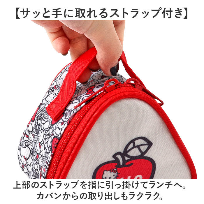 BACKYARD FAMILY「スケーター おにぎりケース 通販 KONC2 保冷 おにぎりバッグ おにぎりポーチ キャラクター」|食器・キッチングッズ|