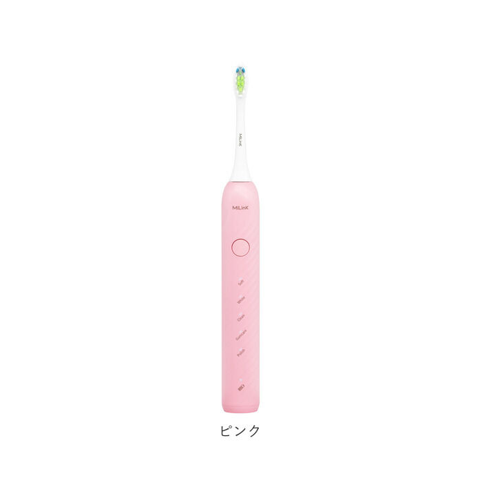 BACKYARD FAMILY「電動歯ブラシ 音波式電動歯ブラシ 通販 歯ブラシ 電動ハブラシ 大人 子供 コンパクト やわらかめ」|その他|