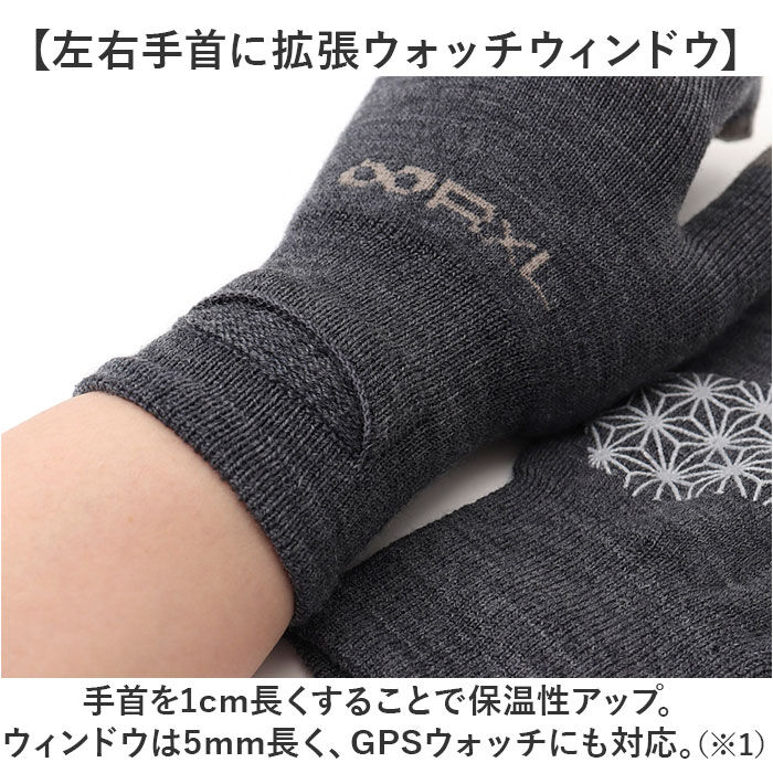 BACKYARD FAMILY「手袋 メンズ スマホ対応 通販 日本製 アールエル RｘL メリノウール ランニング用手袋」|手袋|