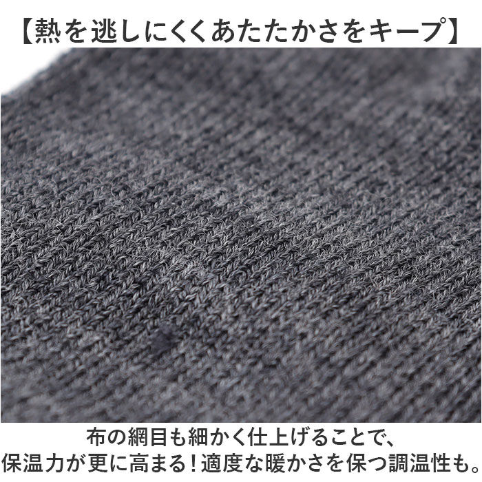 BACKYARD FAMILY「手袋 メンズ スマホ対応 通販 日本製 アールエル RｘL メリノウール ランニング用手袋」|手袋|