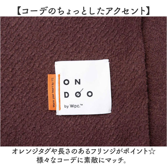 BACKYARD FAMILY「ワールドパーティー マフラー Wpc. NA001 通販 ストール レディース メンズ かわいい」|ストール|