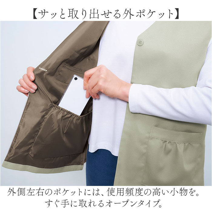 BACKYARD FAMILY「手ぶら ベスト レディース 通販 手ぶらベスト トップス 羽織り羽織 多機能ポケット 8ポケット」|その他|