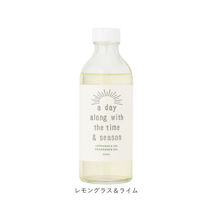 BACKYARD FAMILY「リードディフューザー 詰め替え 通販 a day ルームフレグランス リフィル 230ml」|アロマ・ルームフレグランス|
