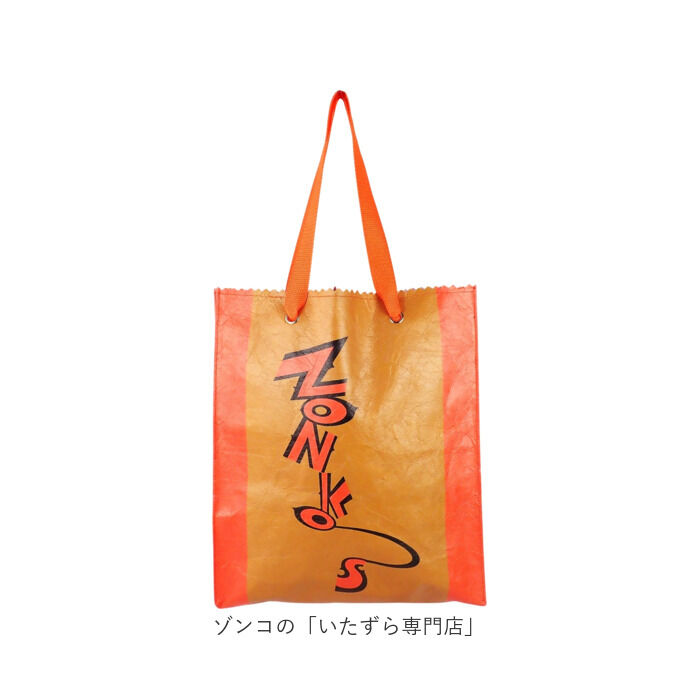 BACKYARD FAMILY「flapper ハリーポッター トートバッグ 通販 トートバック 肩掛けバッグ 肩掛けバック」|トートバッグ|