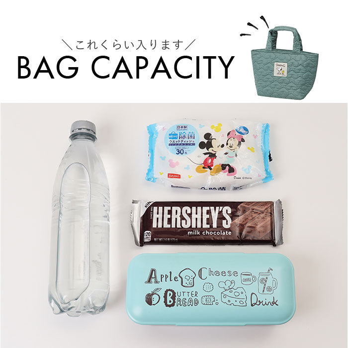 BACKYARD FAMILY「ランチバッグ 保温 通販 キルティング生地 保温バッグ トートバッグ コンパクト お弁当バッグ」|食器・キッチングッズ|